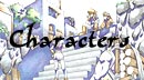 Cast of Characters